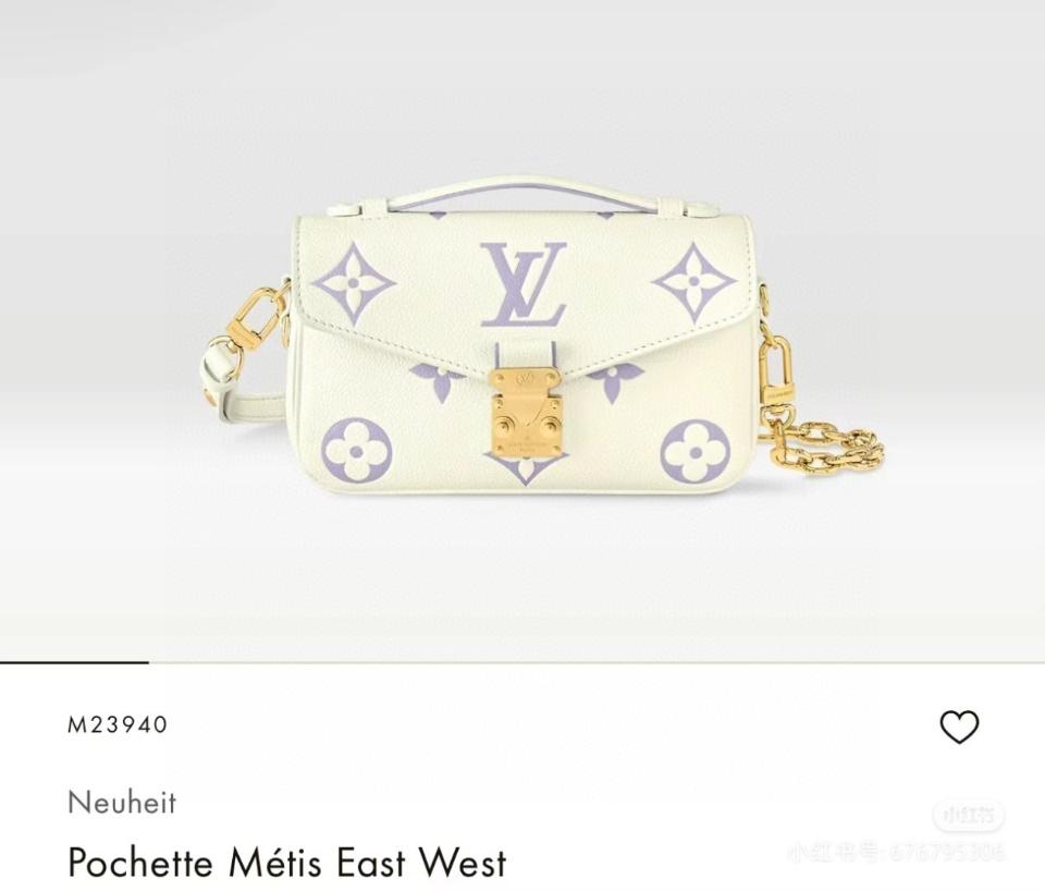 Louis Vuitton M23940
Neuheit
Pochette Métis East West 21.5*13.5*6CM L1-duoc-ban-tai-Hvip Bags and Accessories