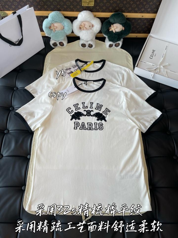 Celine regular t-shirt IN cotton jersey white-duoc-ban-tai-Hvip Shoes and Clothes