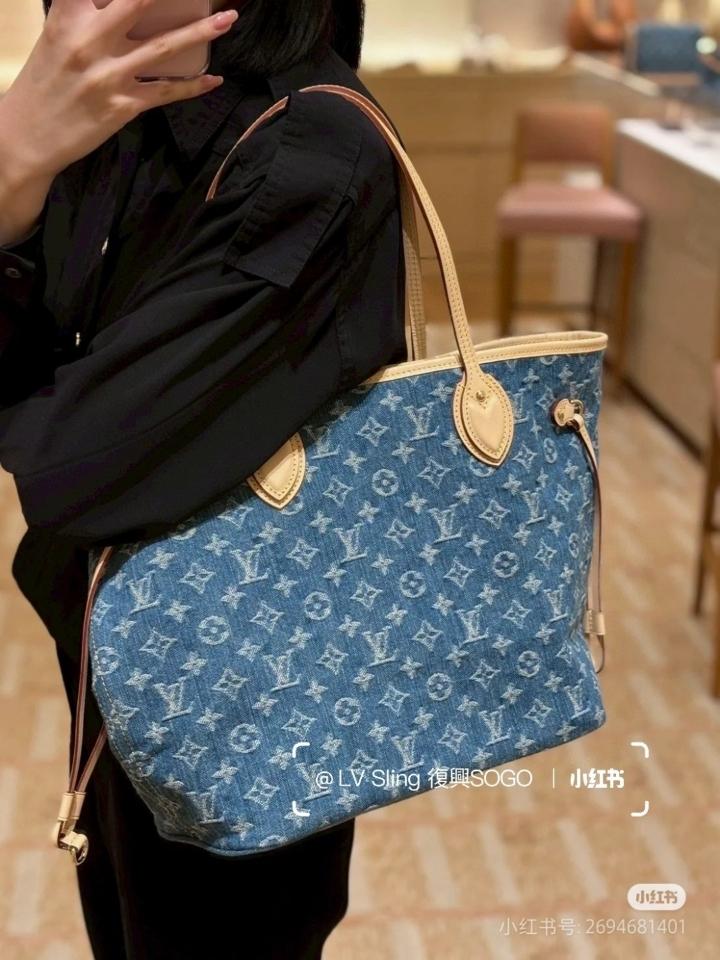 Louis Vuitton M13192
Neverfull MM 31*28*14CM Lv1-duoc-ban-tai-Hvip Bags and Accessories