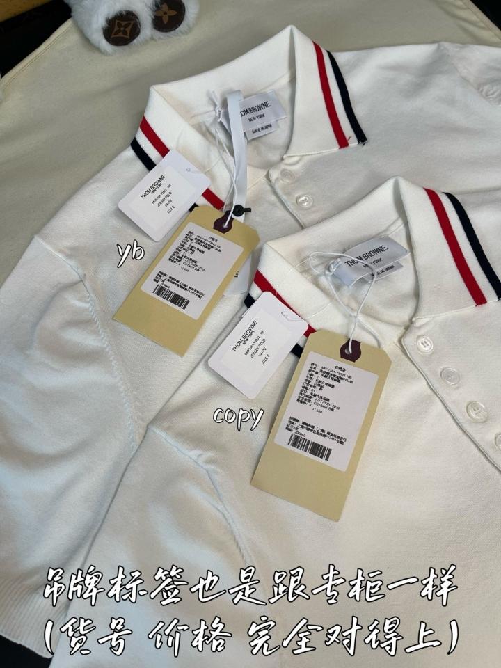 Thom Browne STRETCH VISCOSE TENNIS POLO white-duoc-ban-tai-Hvip Shoes and Clothes