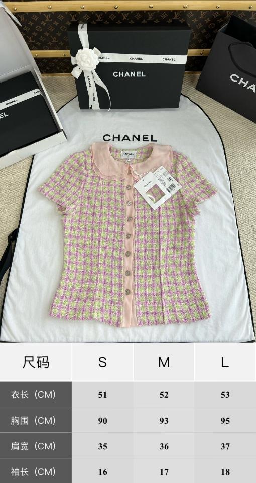 Chanel Top
 
Cotton Tweed 
Pink & Light Green-duoc-ban-tai-Hvip Shoes and Clothes