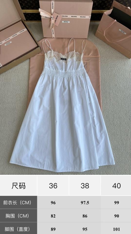 Miu Miu 
Poplin and lace dress MF5856-duoc-ban-tai-Hvip Shoes and Clothes