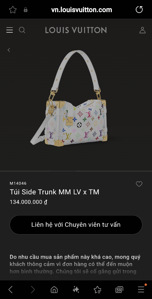 Louis Vuitton M14046
Túi Side Trunk MM LV x TM 23.5 x 16.0 x 8.5cm-duoc-ban-tai-Hvip Bags and Accessories