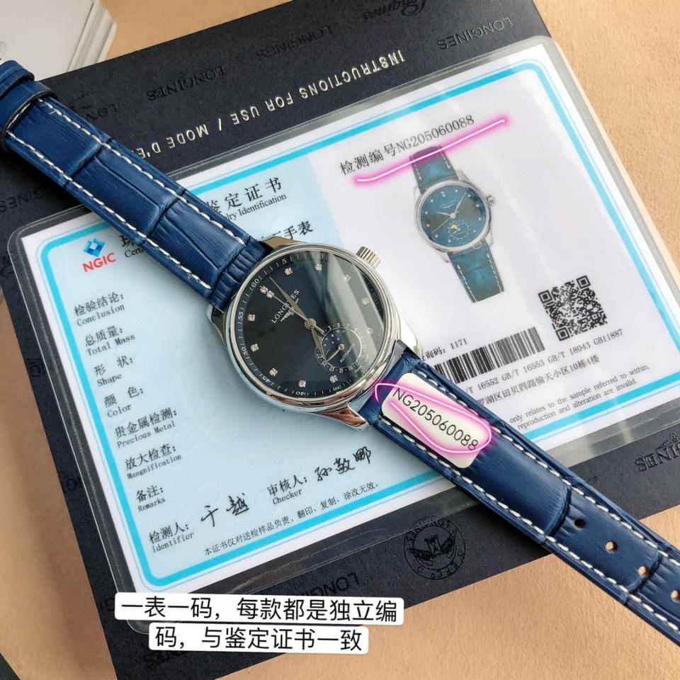 LONGINES MASTER COLLECTION MOONPHASE, L2.409.4.97.0-duoc-ban-tai-Hvip Bags and Accessories