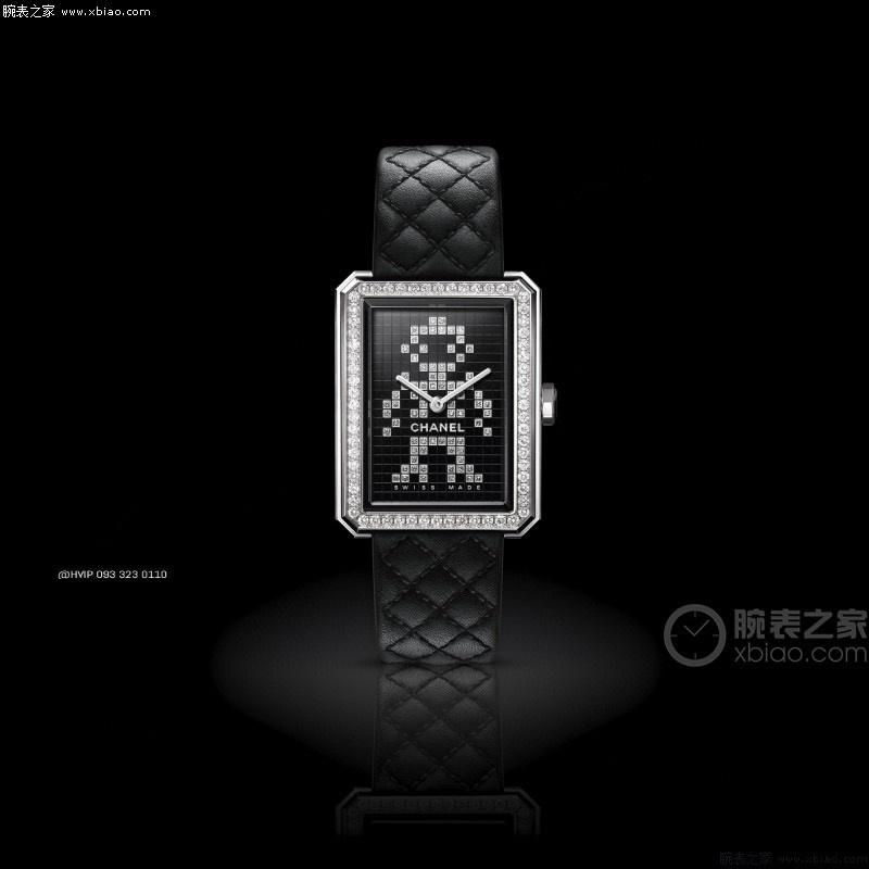 Chanel Boy·Friend Electro H7029 -duoc-ban-tai-Hvip Bags and Accessories