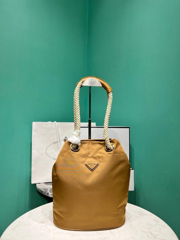 Prada Mariner Re-Nylon small bucket bag Brandy 1BE082 23.5x28x16.5cm-duoc-ban-tai-Hvip Bags and Accessories