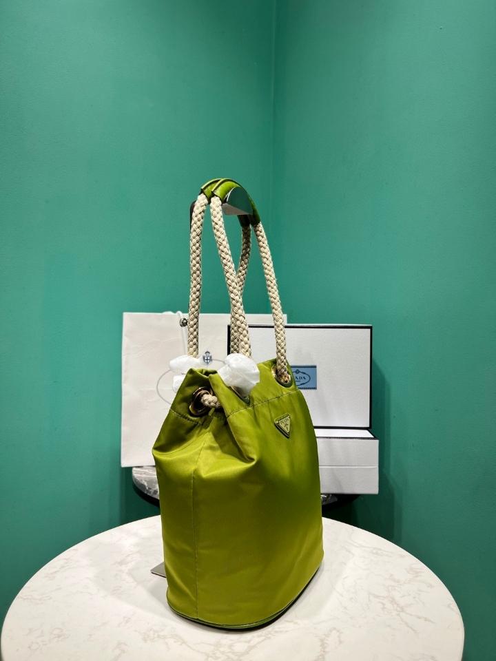 Prada Mariner Re-Nylon small bucket bag Ivy Green 1BE082 23.5x28x16.5cm-duoc-ban-tai-Hvip Bags and Accessories