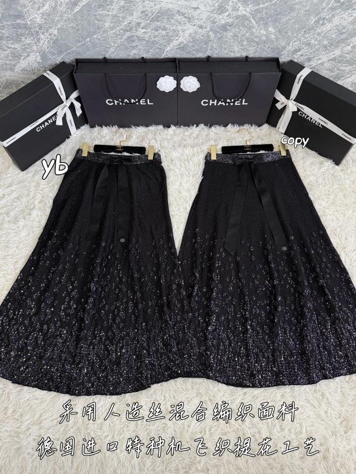 Chanel Dress
 
Glittered Mixed Fibers 
Black P79124-duoc-ban-tai-Hvip Shoes and Clothes