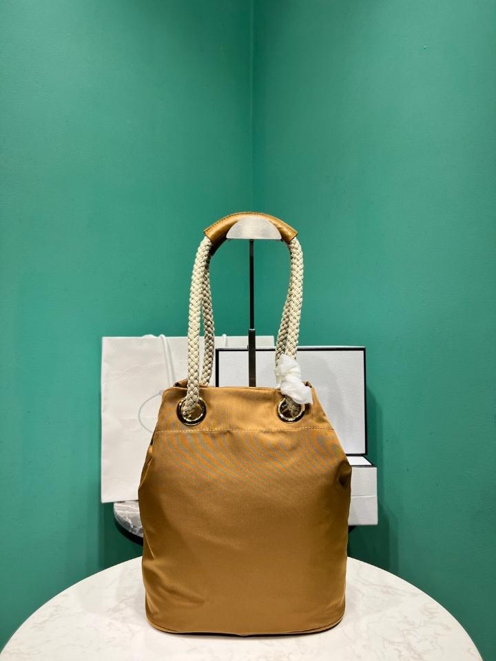 Prada Mariner Re-Nylon small bucket bag Brandy 1BE082 23.5x28x16.5cm-duoc-ban-tai-Hvip Bags and Accessories