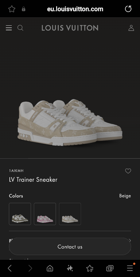 Louis Vuitton 1AIKMH
LV Trainer Sneaker beige (N1)-duoc-ban-tai-Hvip Shoes and Clothes