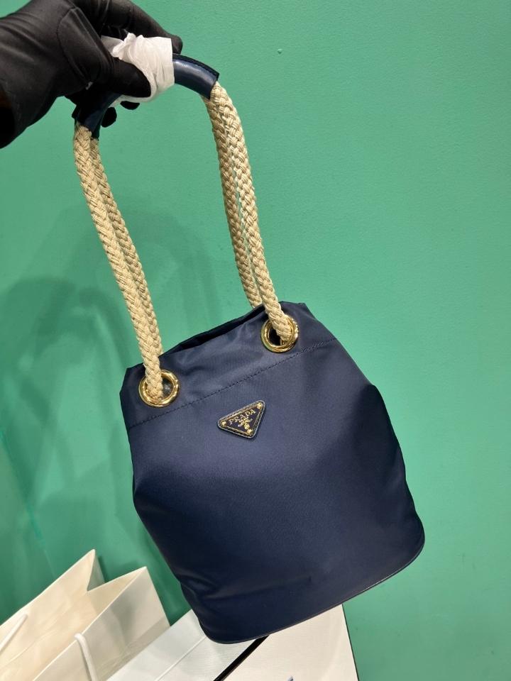 Prada Mariner Re-Nylon small bucket bag Baltic Blue 1BE082 23.5x28x16.5cm-duoc-ban-tai-Hvip Bags and Accessories