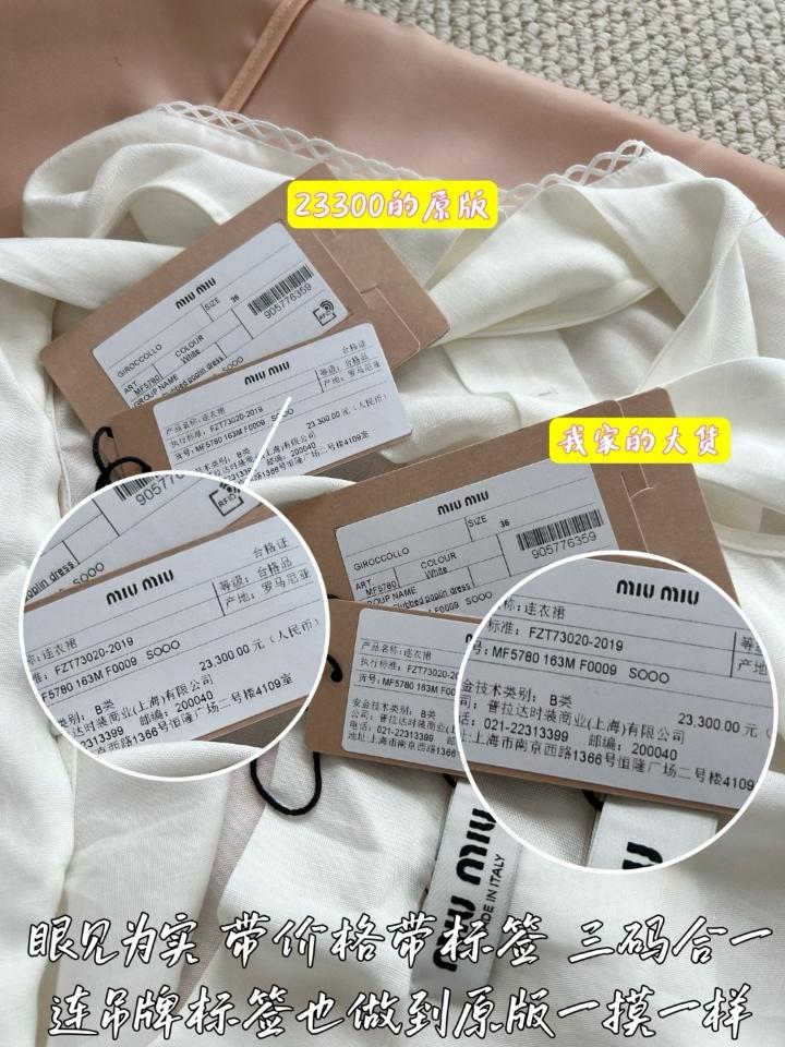 Miu Miu Slubbed poplin dress MF5780-duoc-ban-tai-Hvip Shoes and Clothes