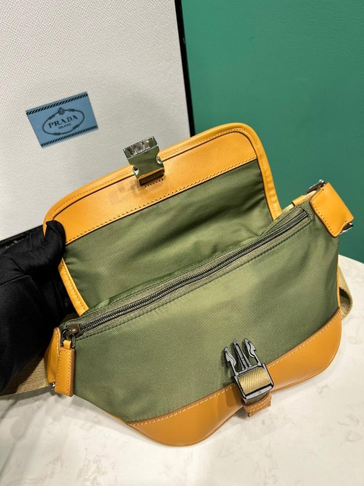 Prada Re-Nylon and suede belt bag Musk Green/Cocoa  2VH176 18x15x5cm-duoc-ban-tai-Hvip Bags and Accessories