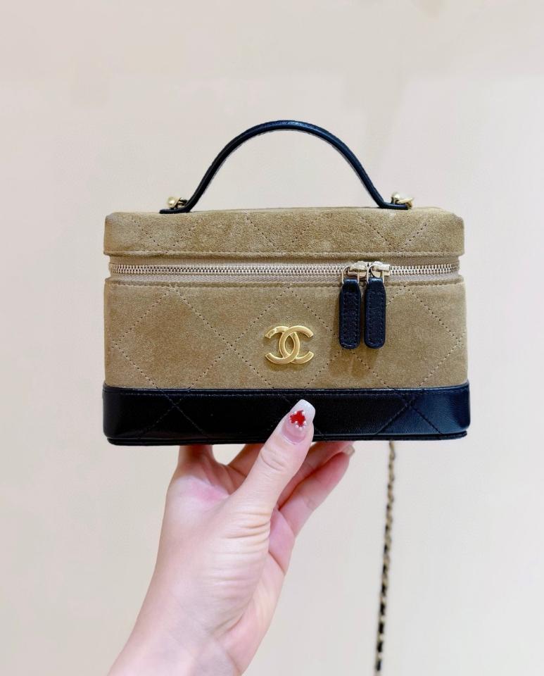 Chanel Vanity with Chain Suede Calfskin, Shiny Lambskin & Gold-Tone Metal  Brown & Black AP5186 14*19*5cm-duoc-ban-tai-Hvip Bags and Accessories