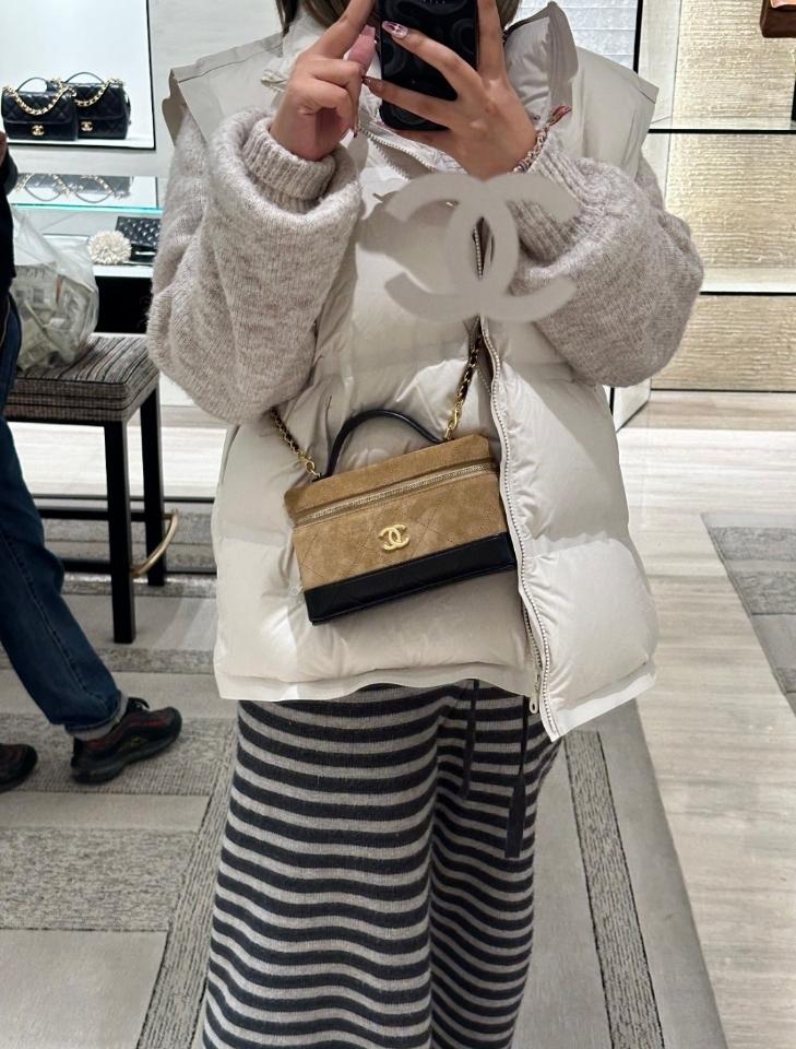 Chanel Vanity with Chain Suede Calfskin, Shiny Lambskin & Gold-Tone Metal  Brown & Black AP5186 14*19*5cm-duoc-ban-tai-Hvip Bags and Accessories