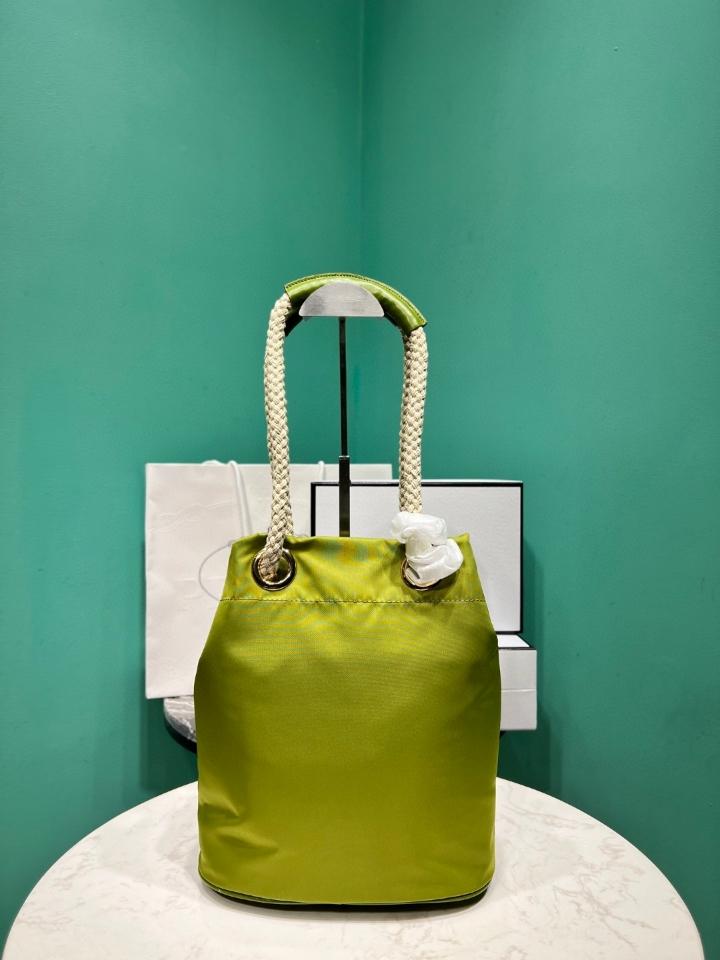Prada Mariner Re-Nylon small bucket bag Ivy Green 1BE082 23.5x28x16.5cm-duoc-ban-tai-Hvip Bags and Accessories