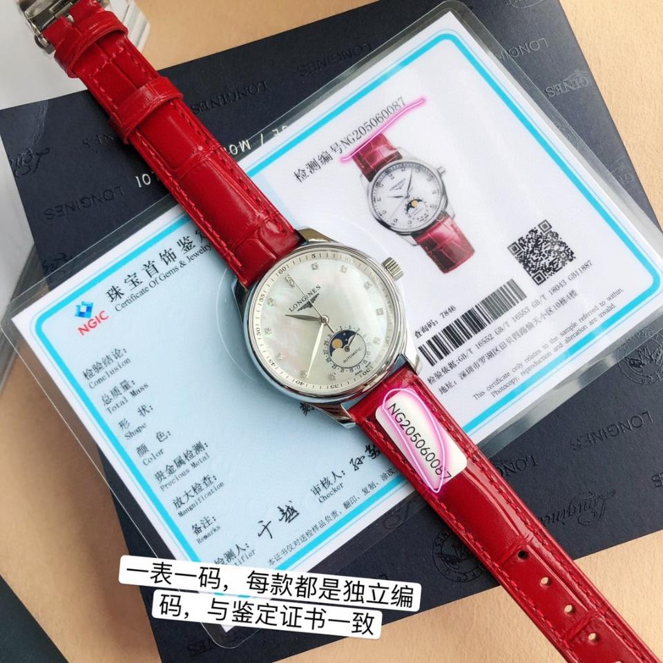 LONGINES MASTER COLLECTION MOONPHASE, L2.409.4.87.2-duoc-ban-tai-Hvip Bags and Accessories