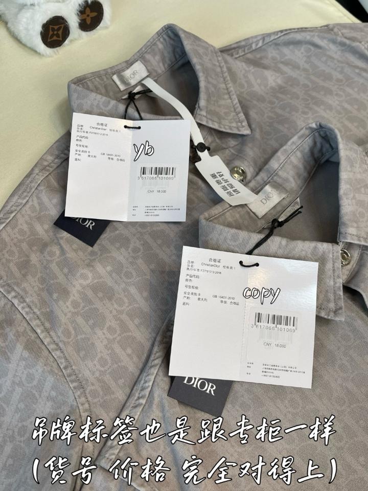 Dior Dior Oblique Short-Sleeved Overshirt
Gray Cotton Denim 243D589A3001_C880-duoc-ban-tai-Hvip Shoes and Clothes