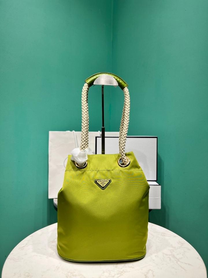 Prada Mariner Re-Nylon small bucket bag Ivy Green 1BE082 23.5x28x16.5cm-duoc-ban-tai-Hvip Bags and Accessories