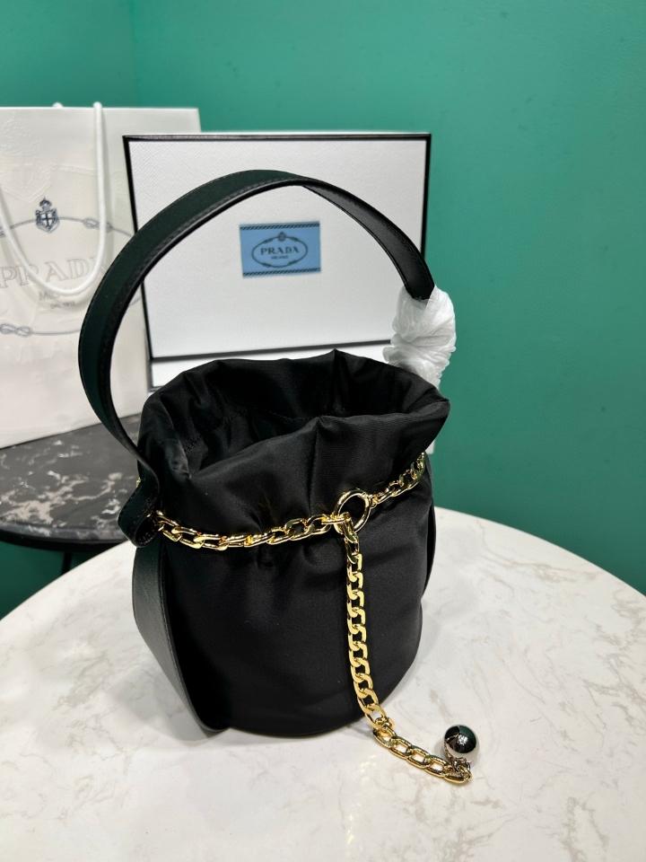 Prada Petit Sac Noir Re-Nylon and nappa leather mini bucket bag 1BE088 black 14x20x15 cm-duoc-ban-tai-Hvip Bags and Accessories