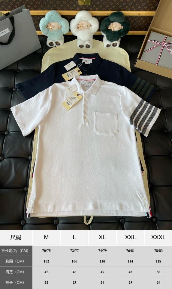 Thom Browne COTTON PIQUE 4-BAR POLO navy blue -duoc-ban-tai-Hvip Shoes and Clothes