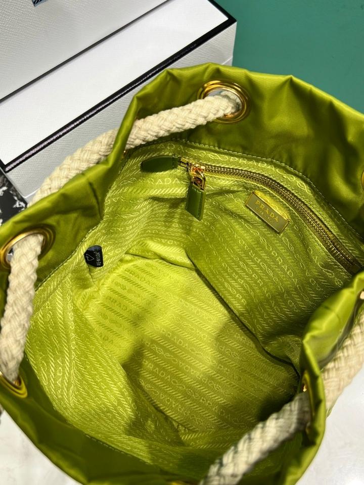 Prada Mariner Re-Nylon small bucket bag Ivy Green 1BE082 23.5x28x16.5cm-duoc-ban-tai-Hvip Bags and Accessories