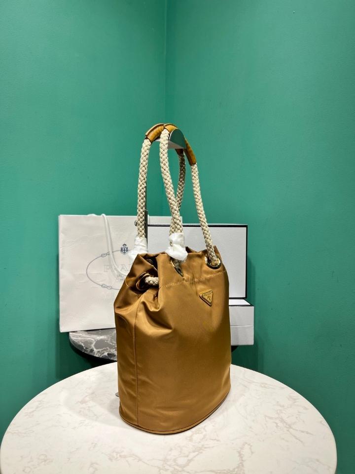 Prada Mariner Re-Nylon small bucket bag Brandy 1BE082 23.5x28x16.5cm-duoc-ban-tai-Hvip Bags and Accessories