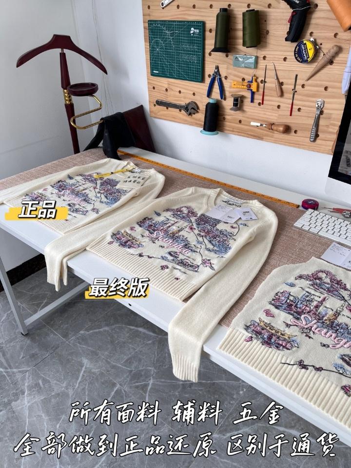 Dior Souvenir Embroidered Sweater
White Multicolor Cashmere Knit
544S57PR331-duoc-ban-tai-Hvip Shoes and Clothes