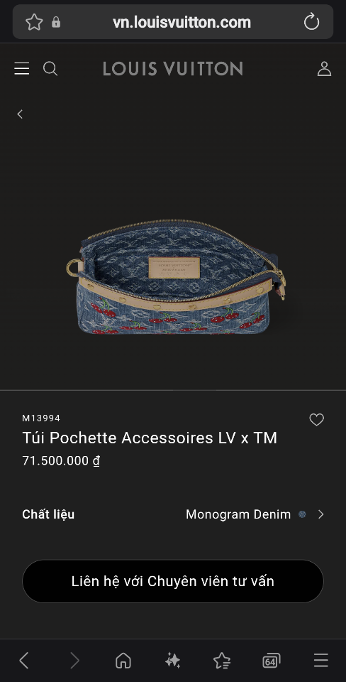 Louis Vuitton M13994
Túi Pochette Accessoires LV x TM13 x 4 x 22cm-duoc-ban-tai-Hvip Bags and Accessories