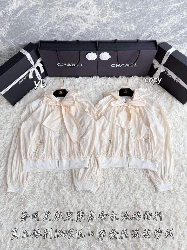 Chanel Coco Beach Jacket
 
Silk Taffeta 
White P78572-V70363-duoc-ban-tai-Hvip Shoes and Clothes