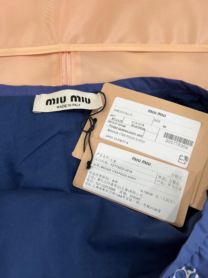 Miu Miu Printed slubbed poplin skirt MG2425-duoc-ban-tai-Hvip Shoes and Clothes