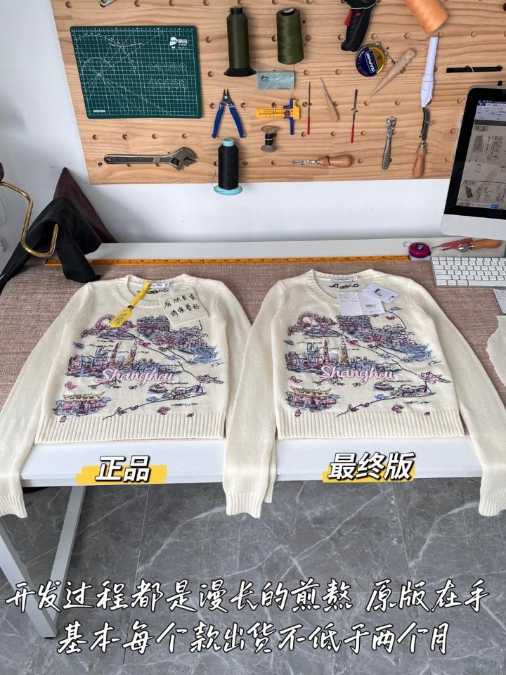 Dior Souvenir Embroidered Sweater
White Multicolor Cashmere Knit
544S57PR331-duoc-ban-tai-Hvip Shoes and Clothes