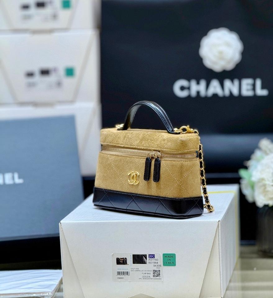Chanel Vanity with Chain Suede Calfskin, Shiny Lambskin & Gold-Tone Metal  Brown & Black AP5186 14*19*5cm-duoc-ban-tai-Hvip Bags and Accessories
