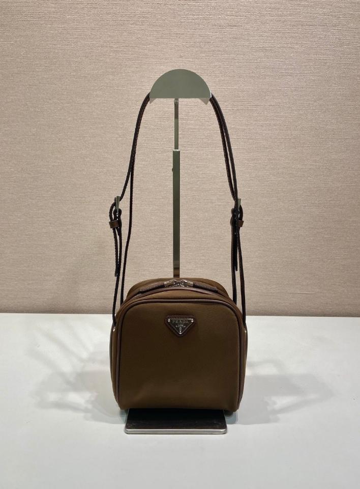Prada Re-Nylon small bag 1BC248 brown  14cmx11cm-duoc-ban-tai-Hvip Bags and Accessories