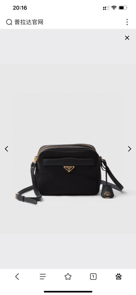 Prada Re-Edition 1978 medium Re-Nylon and Saffiano leather shoulder bag black 1BH218 21*17*8cm-duoc-ban-tai-Hvip Bags and Accessories