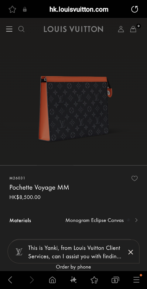 Louis Vuitton M26031
Pochette Voyage MM 21 x 6 x 27cm (1)-duoc-ban-tai-Hvip Bags and Accessories