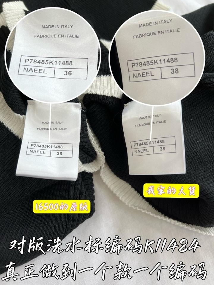 Chanel P79495 Cotton black-duoc-ban-tai-Hvip Shoes and Clothes