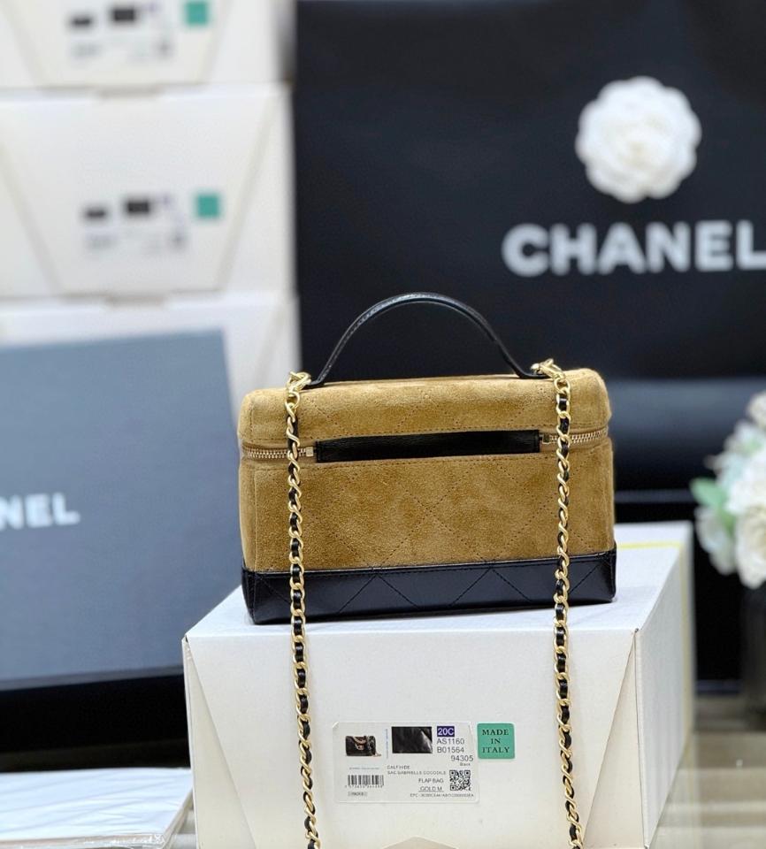 Chanel Vanity with Chain Suede Calfskin, Shiny Lambskin & Gold-Tone Metal  Brown & Black AP5186 14*19*5cm-duoc-ban-tai-Hvip Bags and Accessories