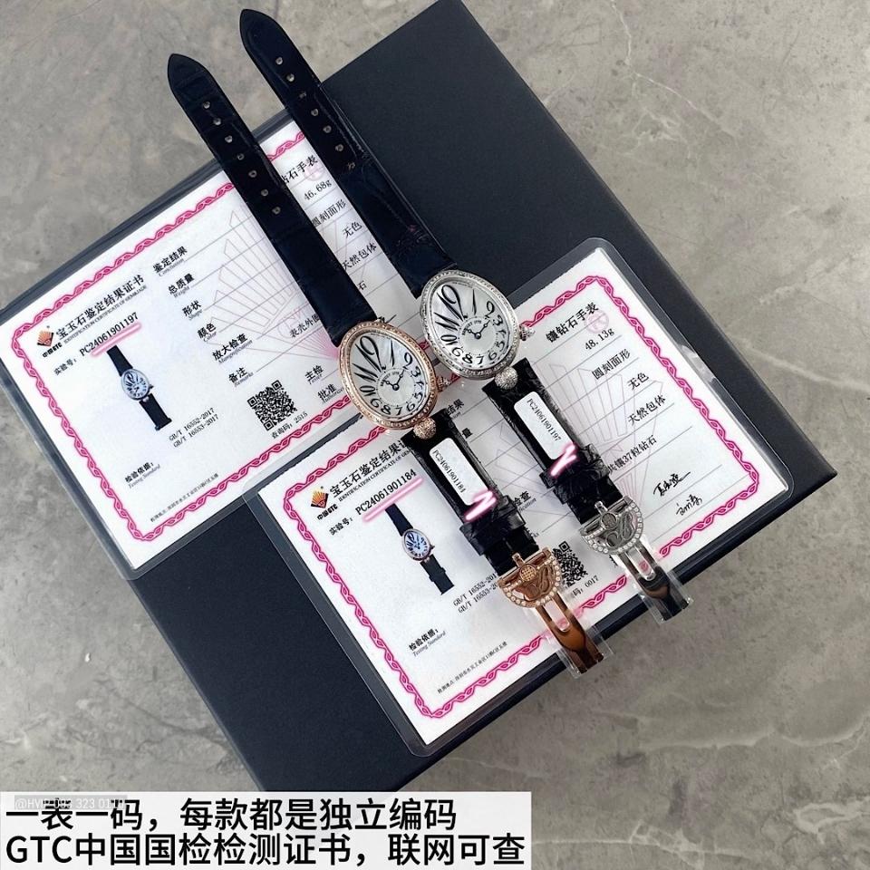 Breguet Reine de Naples 8928

8928BB/5W/944 DD0D 3L -duoc-ban-tai-Hvip Bags and Accessories