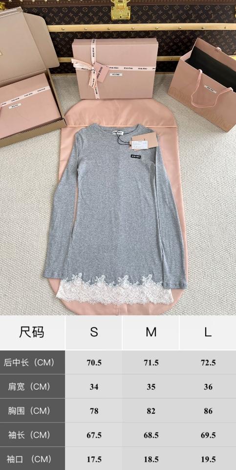 Miu Miu Ribbed jersey and lace dress MJA898-duoc-ban-tai-Hvip Shoes and Clothes