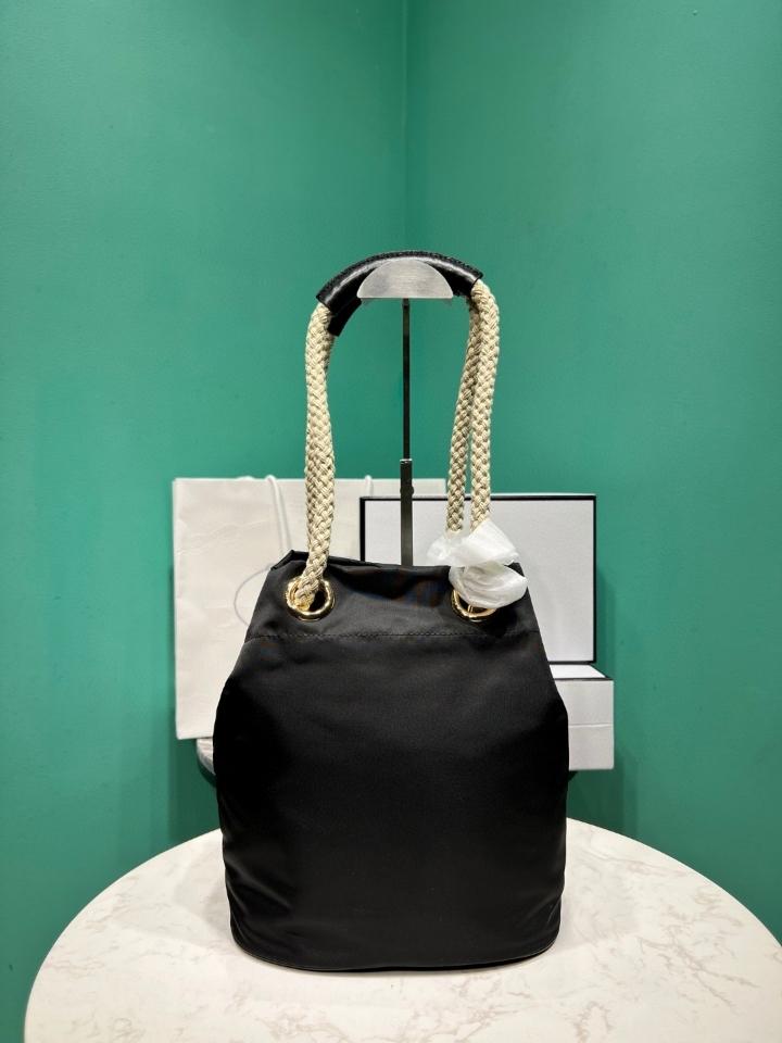 Prada Mariner Re-Nylon small bucket bag black 1BE082 23.5x28x16.5cm-duoc-ban-tai-Hvip Bags and Accessories