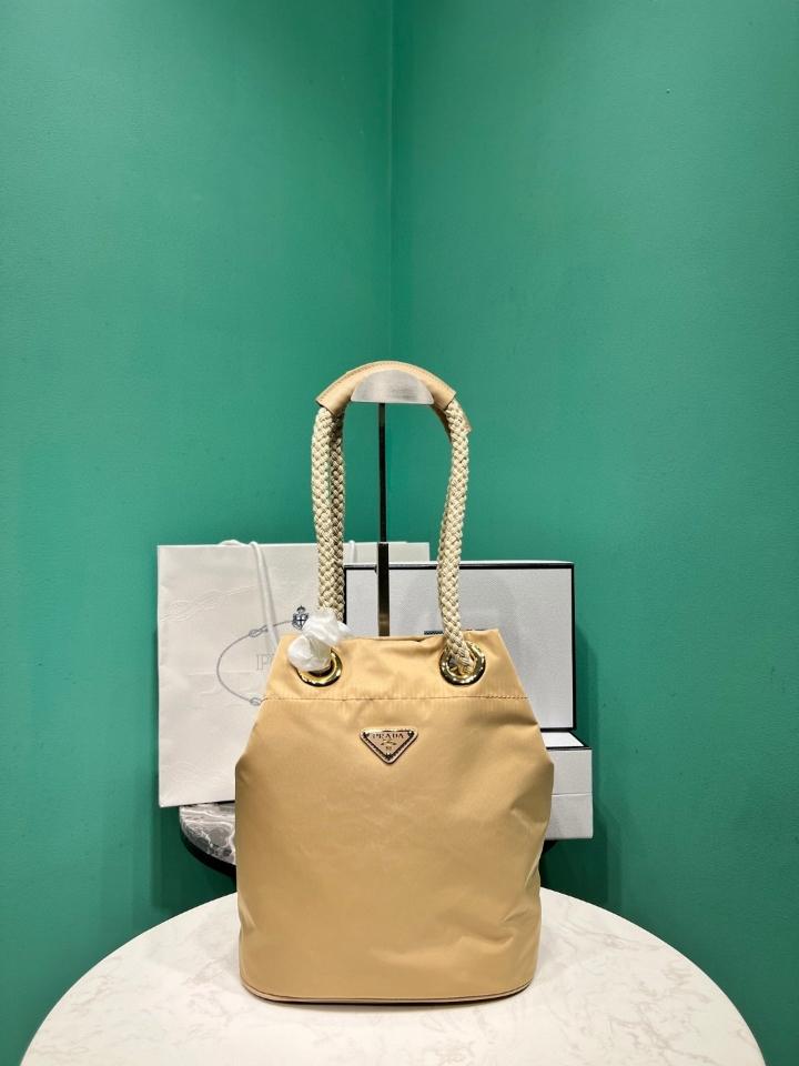 Prada Mariner Re-Nylon small bucket bag caramel 1BE082 23.5x28x16.5cm-duoc-ban-tai-Hvip Bags and Accessories