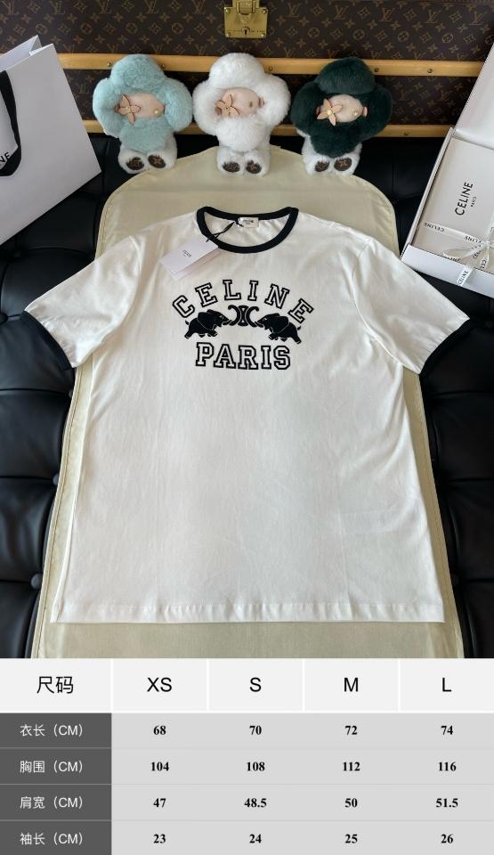 Celine regular t-shirt IN cotton jersey white-duoc-ban-tai-Hvip Shoes and Clothes