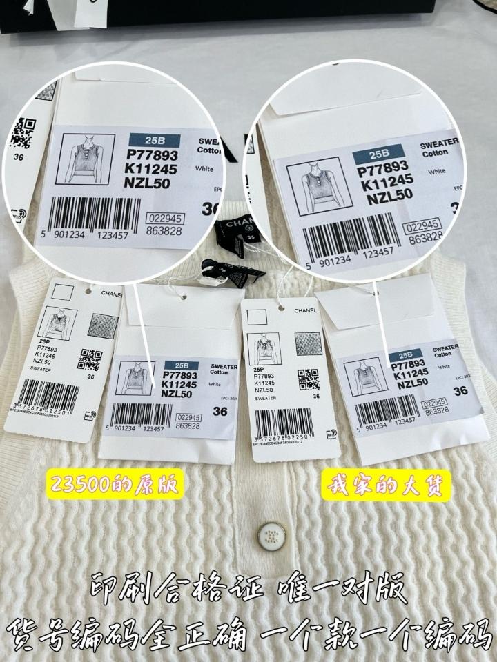 Chanel 25B SWEATER Cotton P77893 K11245-duoc-ban-tai-Hvip Shoes and Clothes