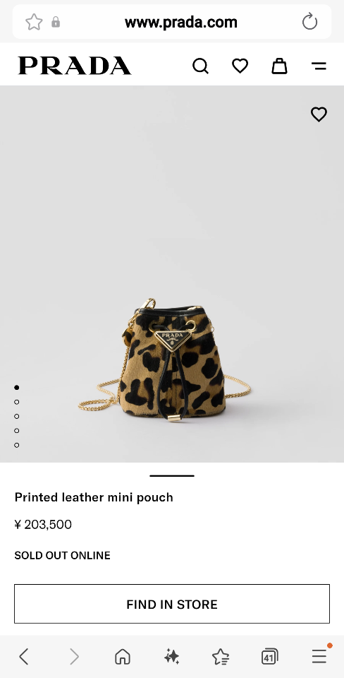 Prada Printed leather mini pouch honey 1NR016 10x12x7cm-duoc-ban-tai-Hvip Bags and Accessories
