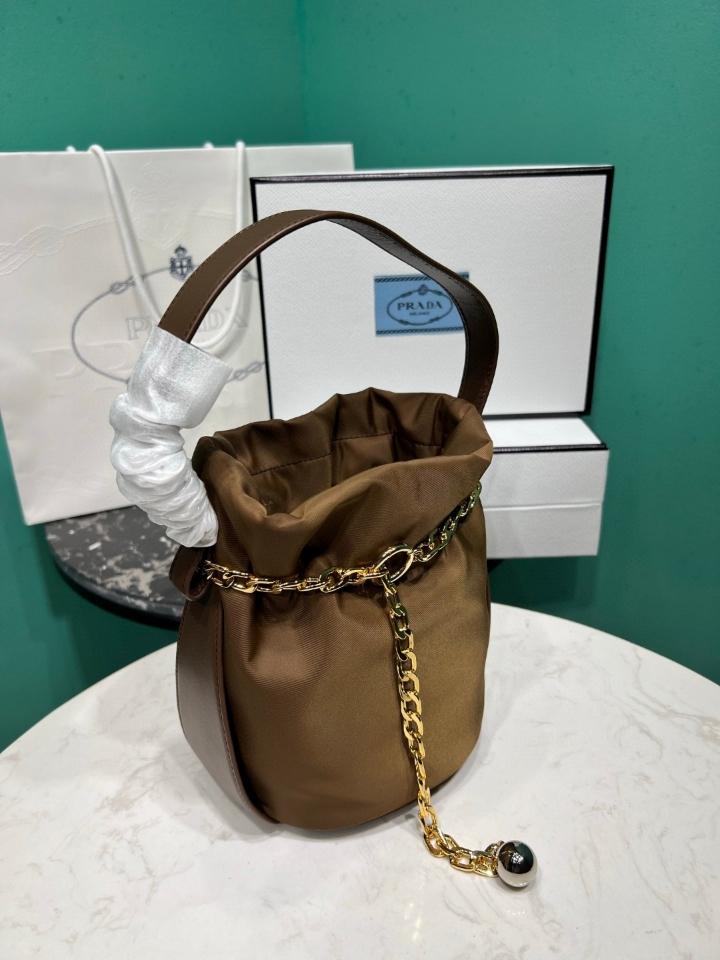 Prada Petit Sac Noir Re-Nylon and nappa leather mini bucket bag 1BE088 brown 14x20x15 cm-duoc-ban-tai-Hvip Bags and Accessories