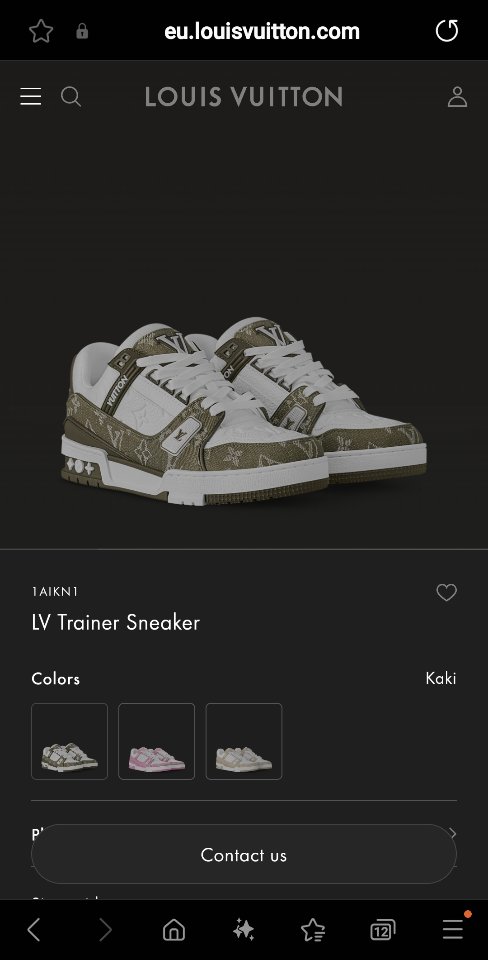 Louis Vuitton 1AIKN1
LV Trainer Sneaker khaki (N1)-duoc-ban-tai-Hvip Shoes and Clothes