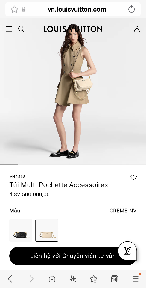 Louis Vuitton M46568
Túi Multi Pochette Accessoires 23.5×13×4.5cm-duoc-ban-tai-Hvip Bags and Accessories