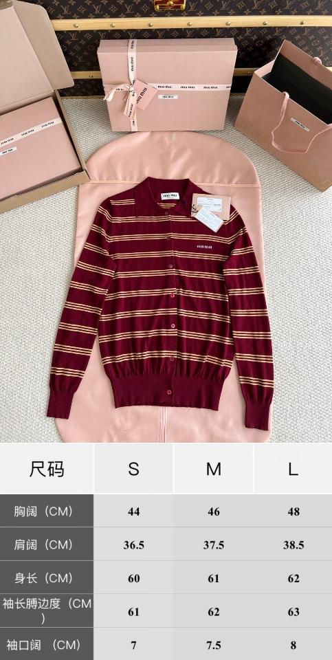 Miu Miu Striped cashmere and silk cardigan MMF949-duoc-ban-tai-Hvip Shoes and Clothes