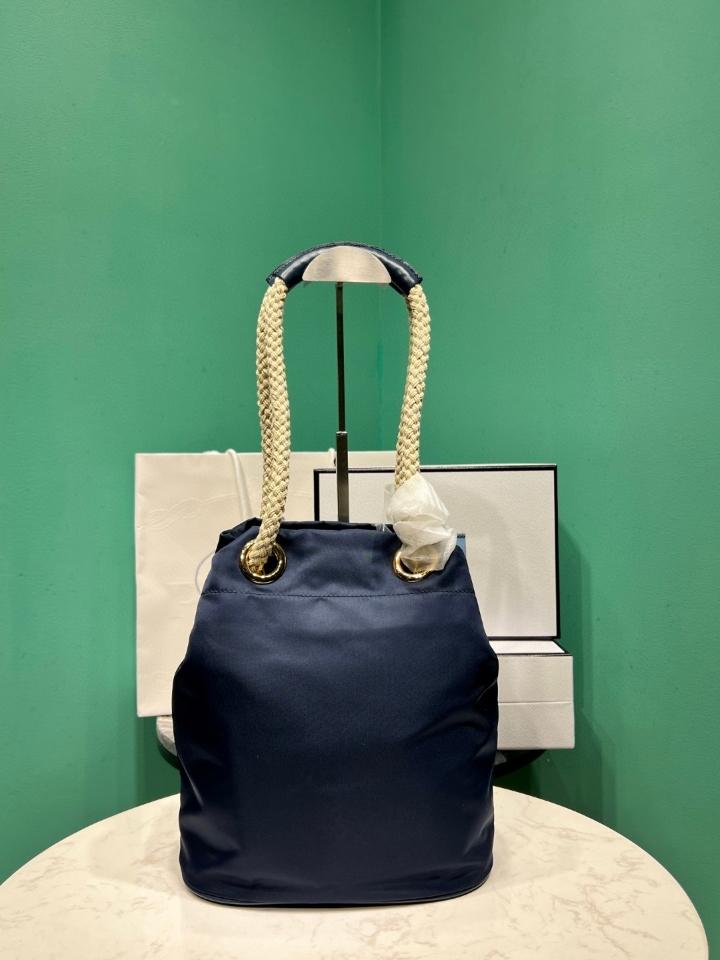 Prada Mariner Re-Nylon small bucket bag Baltic Blue 1BE082 23.5x28x16.5cm-duoc-ban-tai-Hvip Bags and Accessories